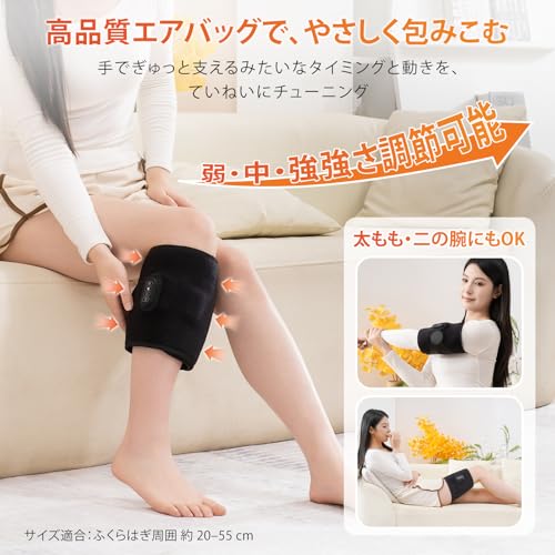 DGV ふくらはぎケア フットマッサージャー