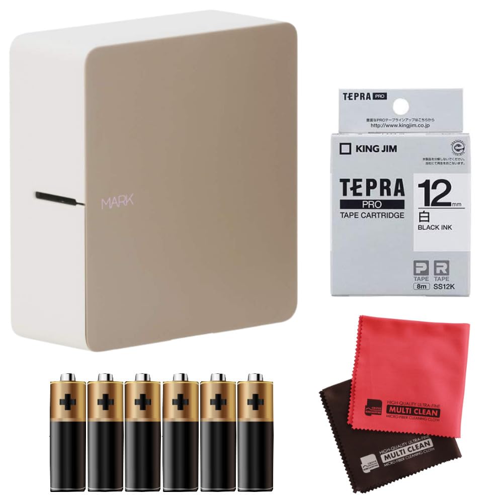 Amazon.co.jp: キングジム テプラPRO MARK ベージュ 4点セット（SR-MK1