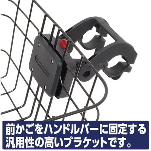 GRAPHIS ワンタッチブラケット GR-QR-113