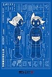 tezuka architects internship Offizielles Lizenzprodukt von Productions Tezuka