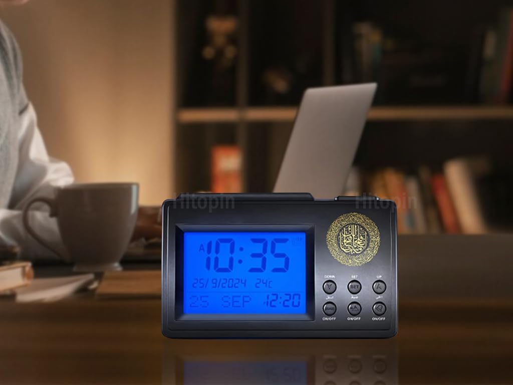 Muslim Azan Table Clock Azan Athan Prayer Clock Black Color Complete Azan for All Prayers Qibla Direction HP-3006 image 4