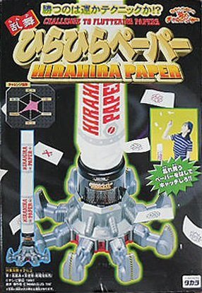 ���å����ʥ�����α�Υ����󥸥㡼������Ҥ�Ҥ�ڡ��ѡ�