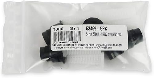 Miniatura 2 de Toro Paquete de 5, boquilla de 570 MPR+, cuarto de 15 pies