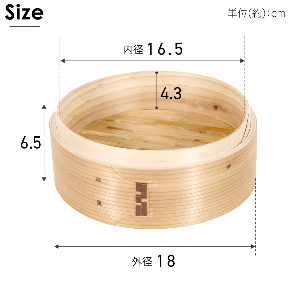 Amazon｜アイリスプラザ せいろ蒸し器 