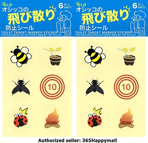 Toilet Training Urinal Target Marker,toilet Bowl Vinyl Sticker for Boys Men Vinyl Decal Sticker,2pcs