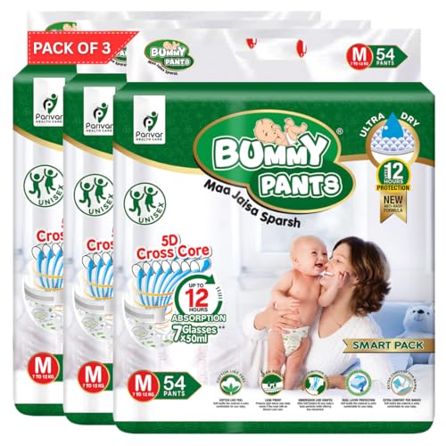 Image of BUMMY PANTS Baby Diapers - Soft & Comfortable with 5D Cross Core Technology, 360 Soft Elastic Waistband & Up to 12-Hour Absorption | M | Pack of 3 | 162 Pieces