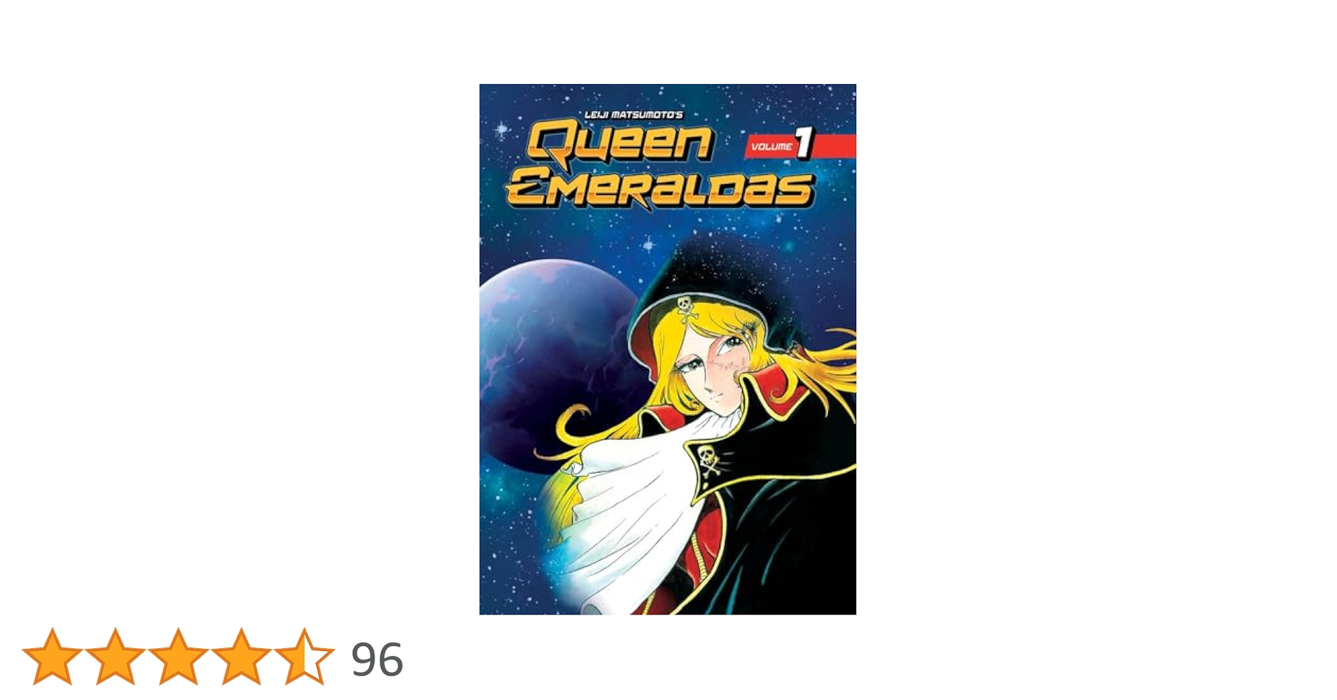アニメ QUEEN EMERALDAS CD CDJapan : Queen Emeraldas Soundtrack Animation Soundtrack CD