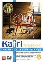 Amazon.co.jp: 牧場の少女カトリ: DVD