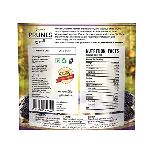 Image of Rostaa Dried Pitted Sweet Prunes Dry Black Plum 3 kg (Pack of 3 x 1kg) (Gluten Free, Non-GMO & Vegan)Dried Plums, Rich Pitted Prunes,High in Vitamins and Fiber,High in Dietary Fiber,Dried Seedless Plums, Healthy Snacks