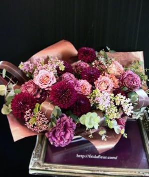 Amazon パリスタイルの花屋 ゴージャス ダリアとリシアンサスのアレンジメント 開店祝い 誕生日 大人の女性に 各種お祝い 記念日に フラワー アレンジメント オンライン通販