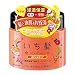 Ichigami Dense W Moisturizing Hair Care Mask - 180g