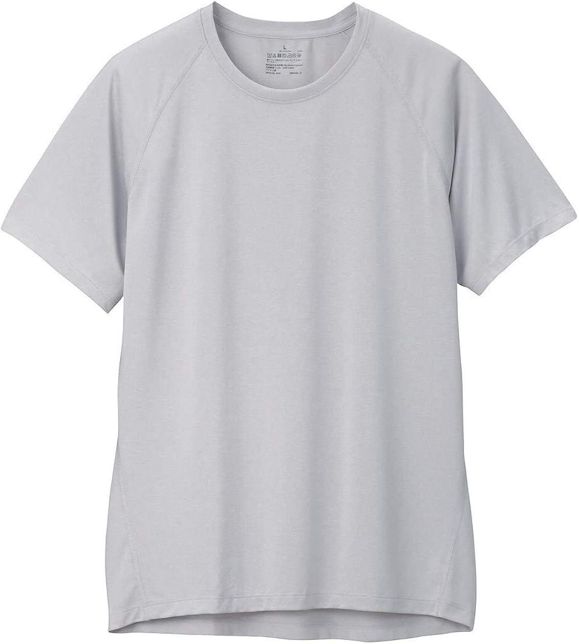 無印良品 Tシャツ 吸汗速乾uvカットtシャツ メンズ Faz Co Zm