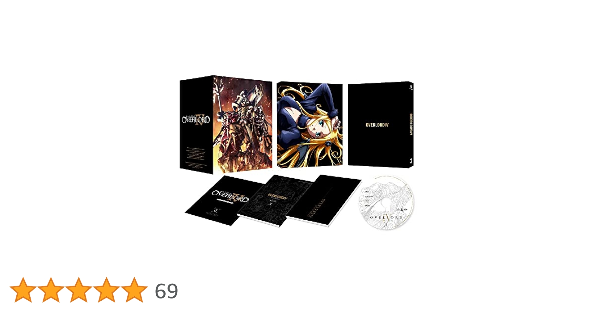 Amazon.co.jp: オーバーロードIV 3 [Blu-ray] : 日野聡, 原由実