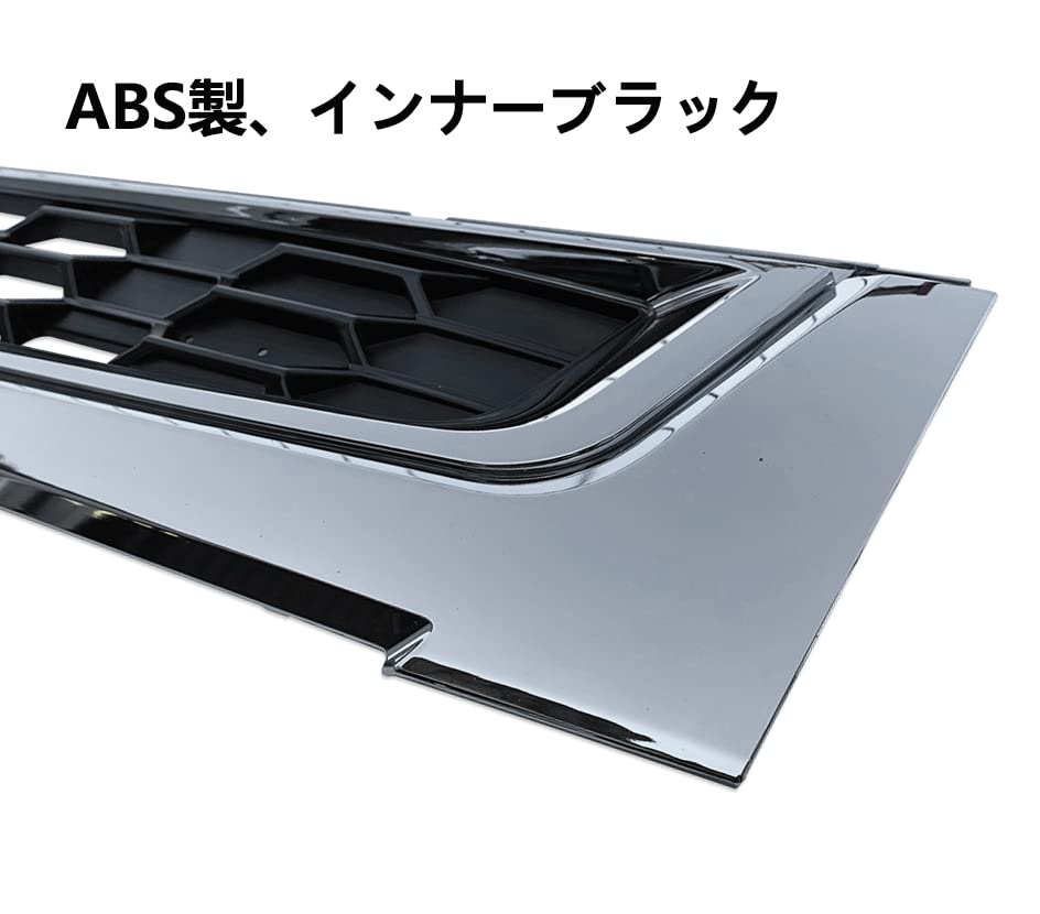 Amazon | グリル ベストワンファイター 標準ボディ 平成17年10月