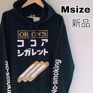 OKASHI COLLABO オカシコラボ ココアシガレット ネイビー パーカー Mサイズ