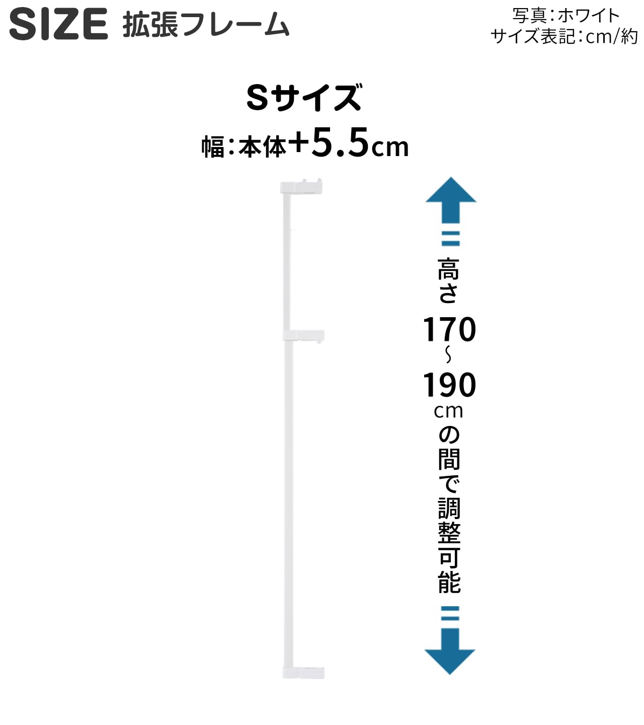 Amazon.co.jp: 【本体別売/拡張パーツ】のぼれんニャンバリアフリー