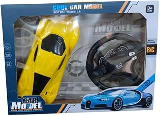 طارة دركسيون السيارة عن بعد من غويرجيفو