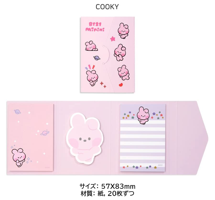 Amazon.co.jp: BT21 minini Sticky Memo【BT21公式グッズ】【3種60枚 