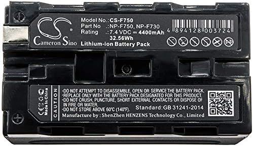 Replacement Battery for AMARAN AL-F7 CRI 95+, AMARAN ALH198 CRI 95+, AMARAN ALH-198C CRI 95+, AMARAN AL-528W, AMARAN AL-528S, AMARAN AL-528C 4400mAh / 32.56Wh