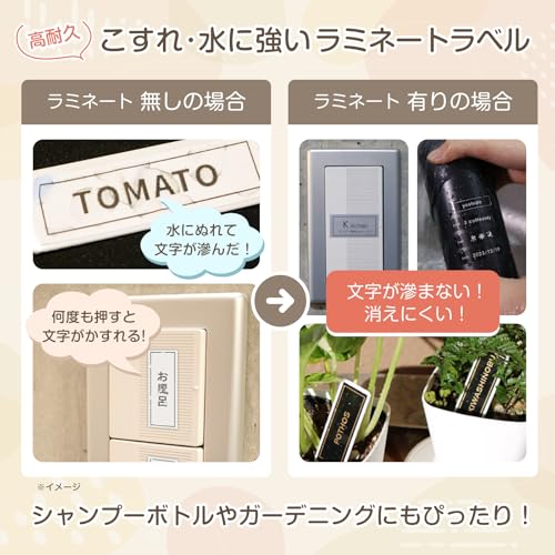 ブラザー ラベルライター ピータッチキューブ ラテ PT-P300BTLT の商品画像 3