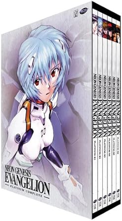 新世紀エヴァンゲリオン Platinum Collection 輸入盤 新品 【ネット