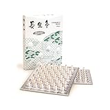 Chosei-Kyu-Ibuki Moxa (box of 100) - 3 boxes