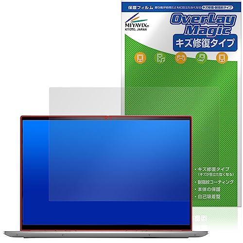�~���r�b�N�X DELL Inspiron 16 7000�V���[�Y 2-in-1 (7620) FHD+ �f�B�X�v���C���ڃ��f�� �Ή� �ی� �t�B���� ���C�� �h�w�� �h�C�A ���{��