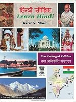 Learn Hindi (New Enlarged Edition) 0960961453 Book Cover