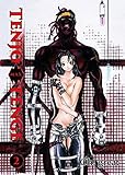  Tenjo Tenge Max: Bd. 2