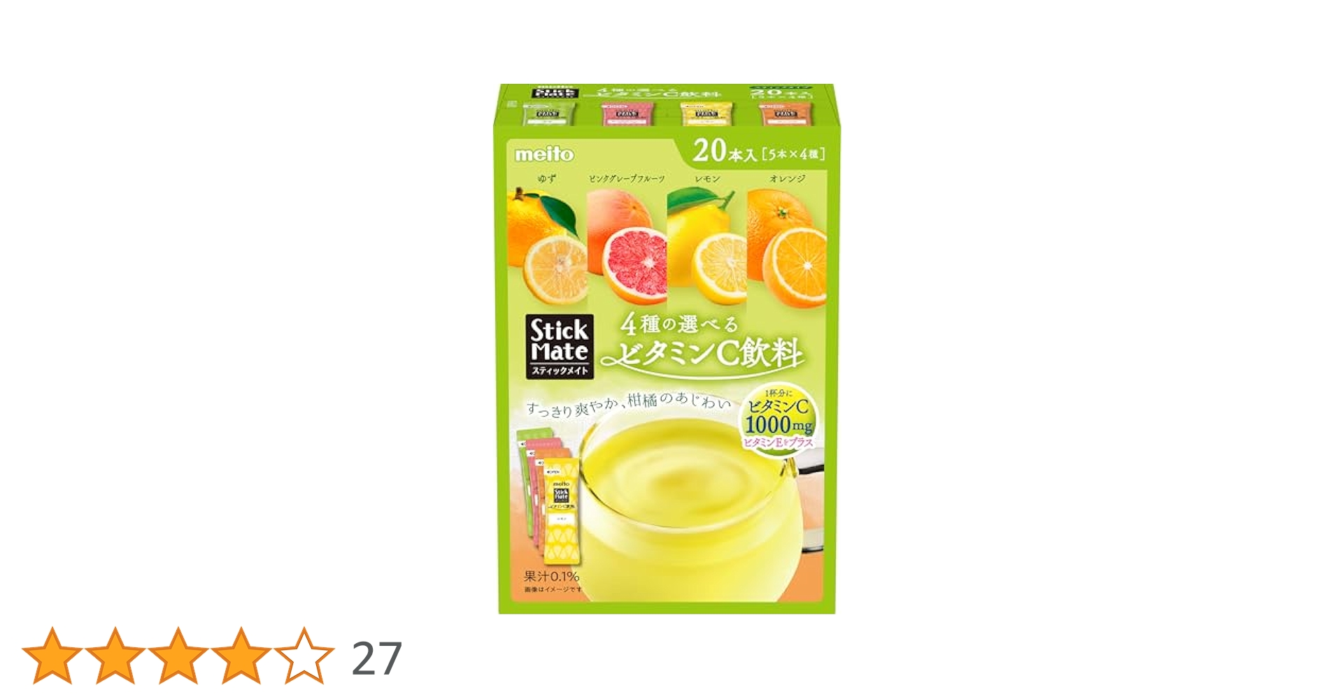 Amazon.co.jp: 名糖産業 スティックメイト VC アソート 20P ×3個