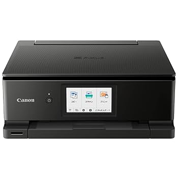 Amazon.co.jp: Canon プリンター A4インクジェット複合機 PIXUS