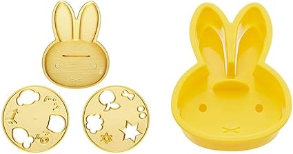 Amazon Co Jp スケーター キャラカレー ご飯型 野菜抜き型 3点セット ミッフィー Miffy 日本製 Lcr3 わくわく 食パン 抜き型 ミッフィー 15 日本製 Pnb1 セット買い ホーム キッチン