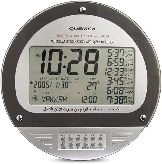 Auto Islamic Azan Clock with Qibla Direction QAC810 (Silver Color)