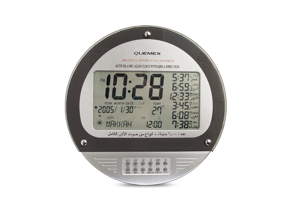 Auto Islamic Azan Clock with Qibla Direction QAC810 (Silver Color)