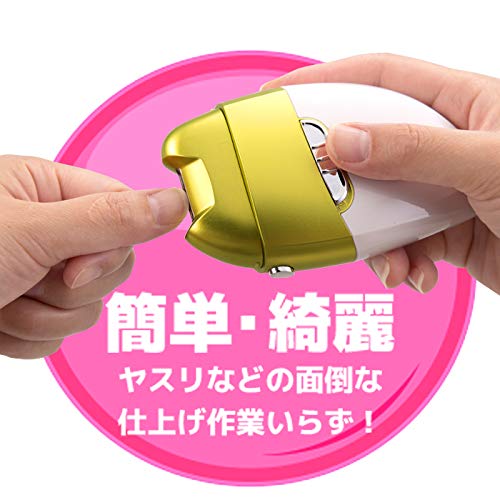 Amazon.co.jp: 電動爪削りLeaf専用カッターヘッド替刃 アタッチメント