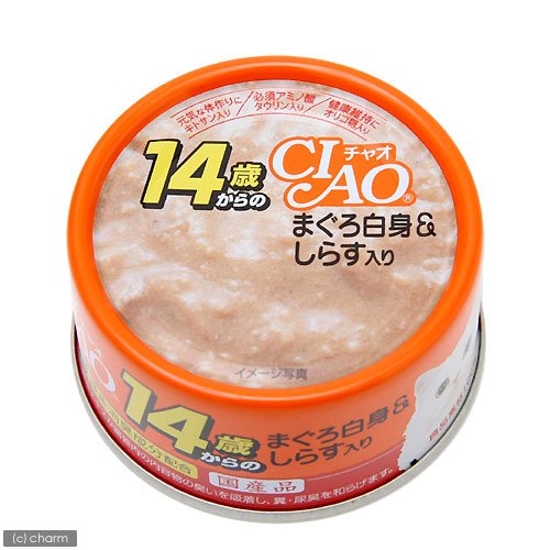 チャオ 14歳からのまぐろ白身&しらす入り 75g