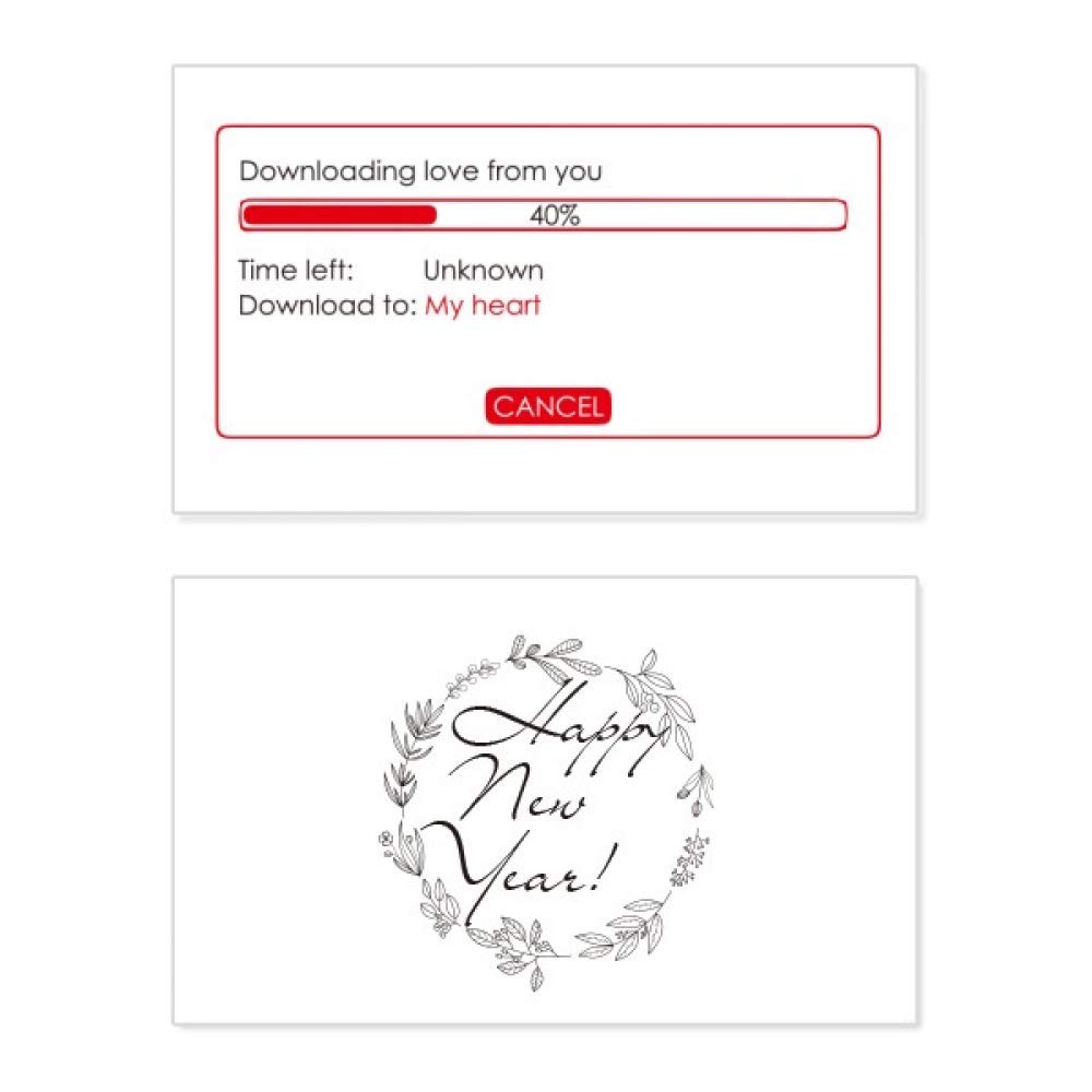 Mensaje de amor para programadores: tarjeta de Año Nuevo con bendición conmemorativa 5