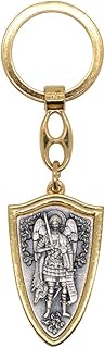 Saint Michael Shield Keychain | Sturdy Metal | Great Catholic Gift for Confirmation and Ordination | Made in Italy
