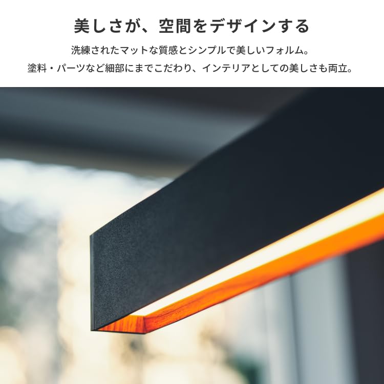 Amazon.co.jp : アートワークスタジオ ブリッジ 90 LED ペンダント