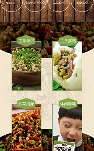 Sour Beans, Spicy Dried Turnips, Pickled Cowpea Pickled Vegetables, Mixed Noodles With Food，Pickled Garlic，Spicy Long Green Beans ,Chongqing Specialty,Si Chuan Zha Cai,Preserved Mustard (5 Bag) #TOP6