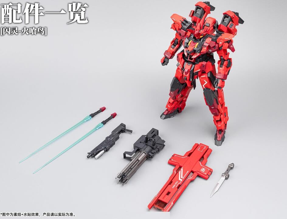 火の鳥　ブロマイド B-STYLE/ 餓狼伝説 City of the Wolves: 不知火舞 1/4 PVC 桜嵐