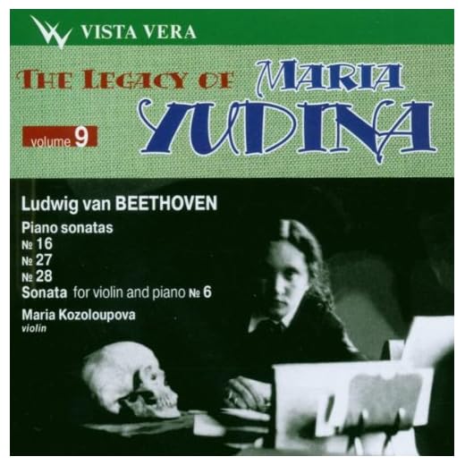Yudina Legacy Vol. 9 - Beethoven Sonatas 16, 27, 28