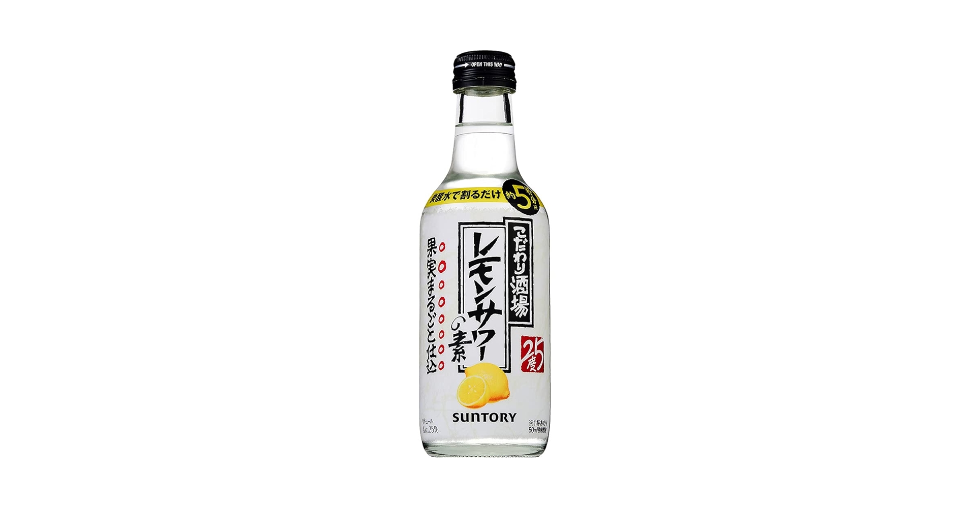 サントリー - こだわり酒場 レモンサワーの素  24本 511Fad60q2L.jpg_BO30,255,255,