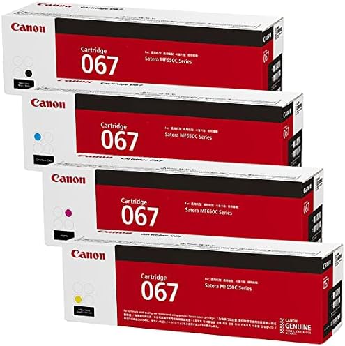 期限切れ】Canon 純正 カートリッジ CRG-418CYN シアン（青色