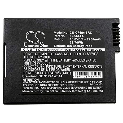 2200mAh Replacement Battery for Cisco DPQ3925 DPQ3212 UBEE U10C022 U10C017 Pegatron DPQ3925 DPQ3939 DPQ3212 Home WiFi Modem, fits Part no FLK644A PB013 4033435 SMPCM1 FLK644A PB022-100NAS