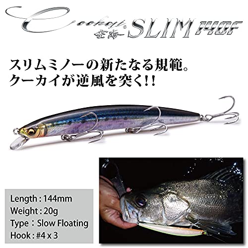 メガバス Cookai SLIM(空海スリム) 140 GP スパークリングチャートヘッド 2枚目