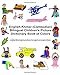 English-Khmer (Cambodian) Bilingual Children's Picture Dictionary Book of Colors (FreeBilingualBooks.com)