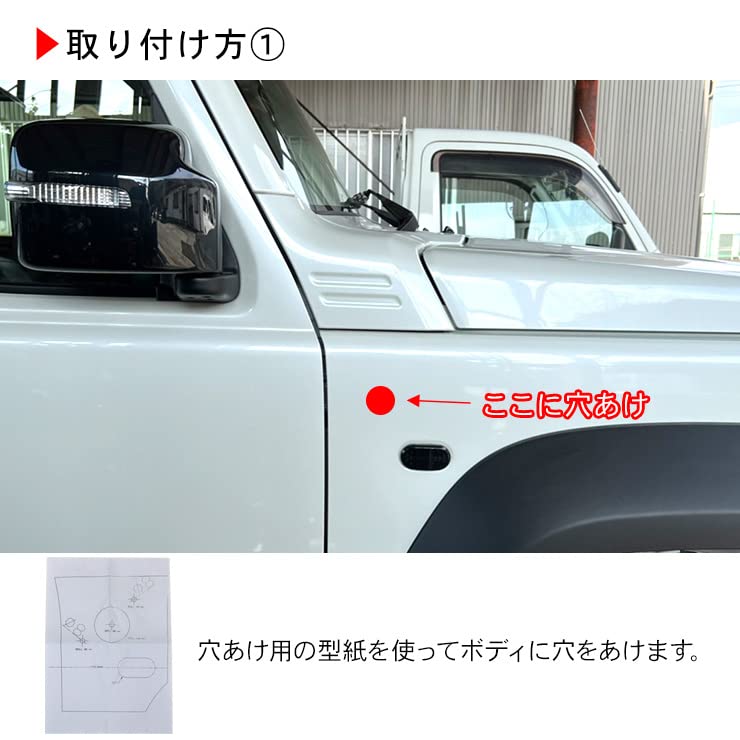 Amazon | 新型 ジムニー JB64W ジムニーシエラ JB74W シュノーケル 