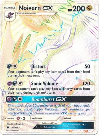 Pokemon Noivern-GX - 160/147 - Secret Rare - Sun & Moon: Burning Shadows