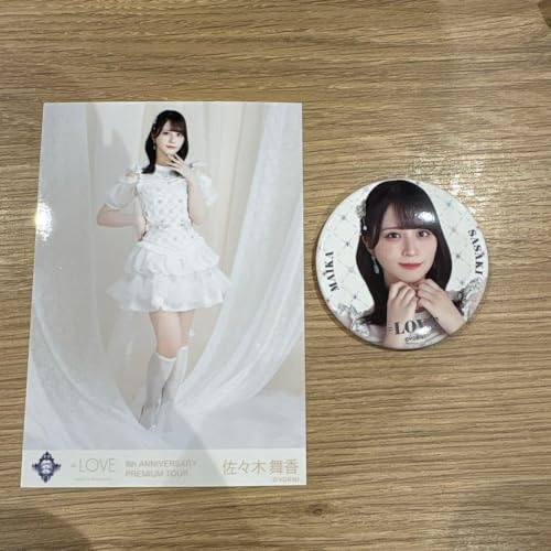 佐々木舞香」の人気商品一覧 | 安い商品を通販サイトから探す - 価格.com